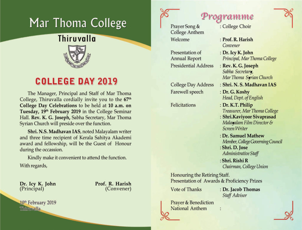 College Day 2019