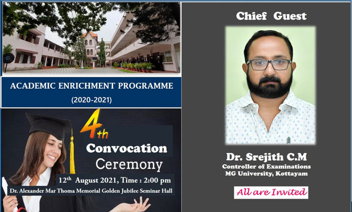 Convocation Ceremony of Academic Enrichment Programme – 2020-21