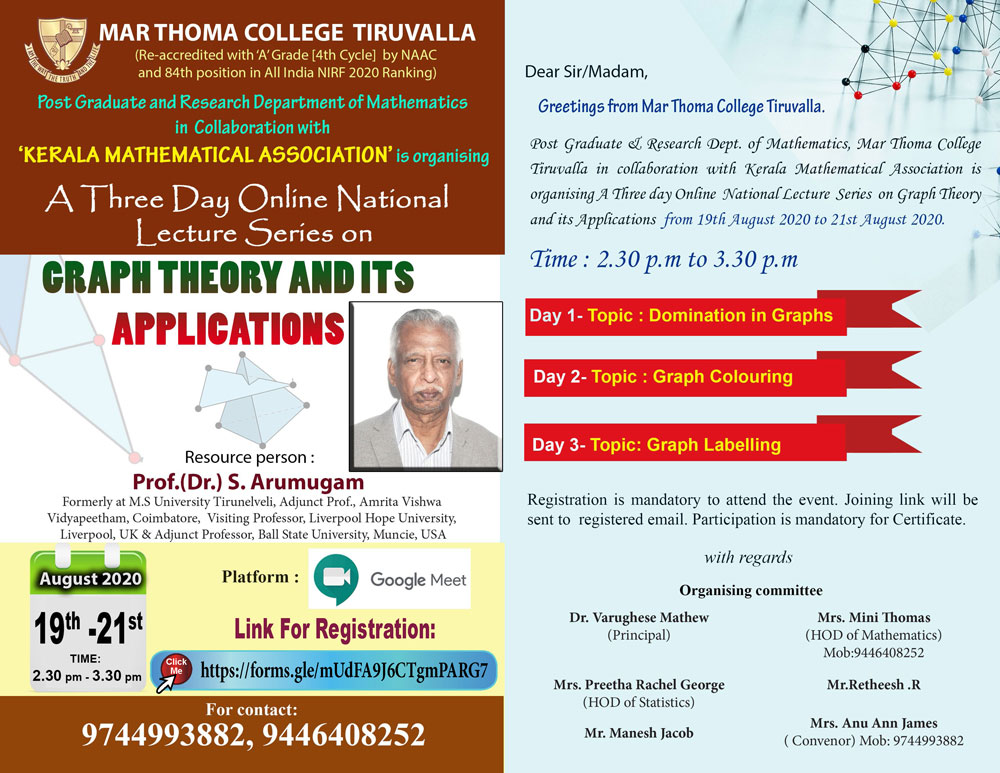 Three Day Online National Level Lecture series – Department of Mathematics