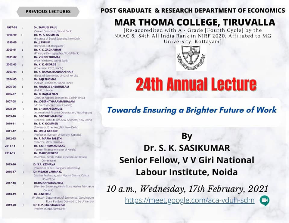 Annual Lecture of the Department of Economics