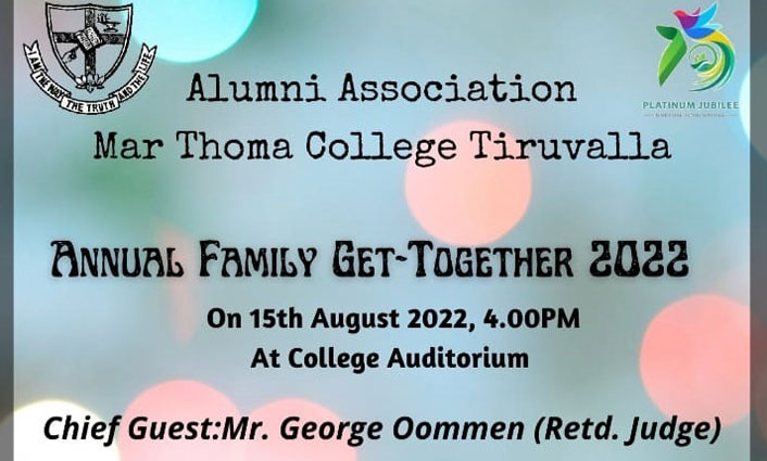 Alumni Association Annual Family Get-Together 2022