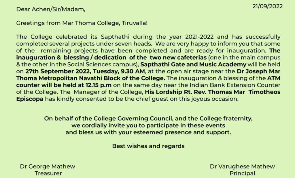 The Inauguration and blessing/dedication of the two new cafeterias, Sapthathi Gate and Music Academy