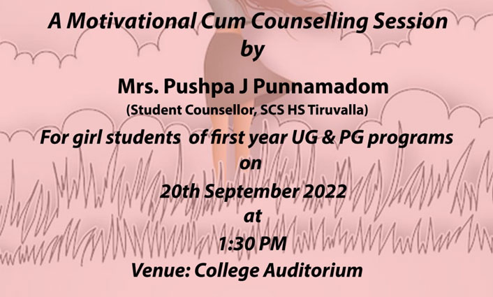 Motivational cum Counseling Parallel Sessions for first year UG and PG students