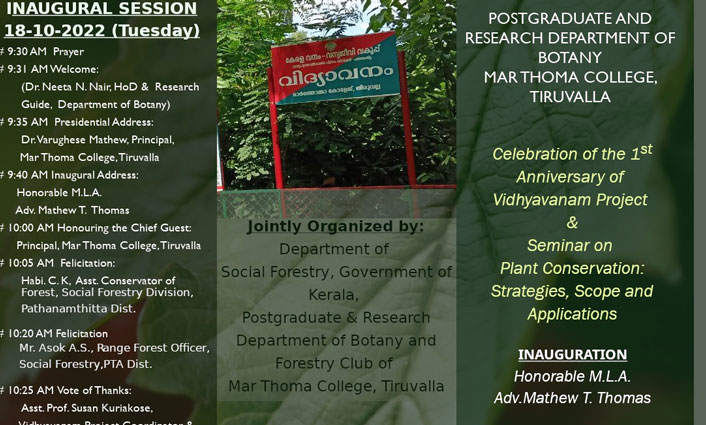 Celebration of 1st Anniversary of Vidhyavanam Project and Inauguration of Seminar on Plant Conservation: Strategies, Scope and Applications