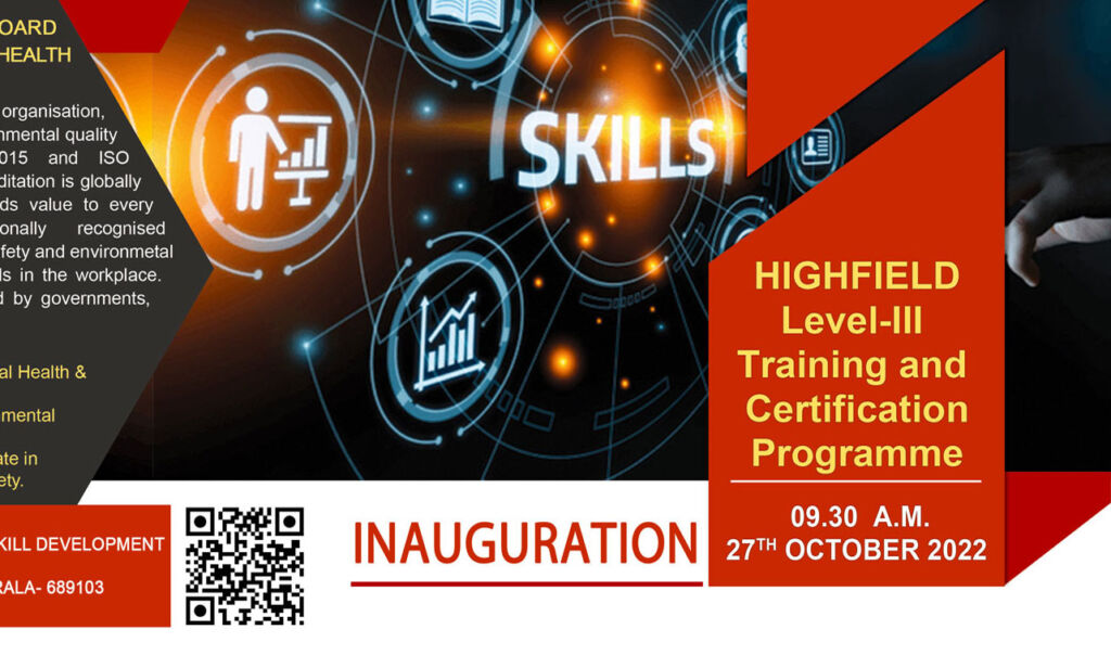 HighField Level III Training and Certification Programme Inauguration