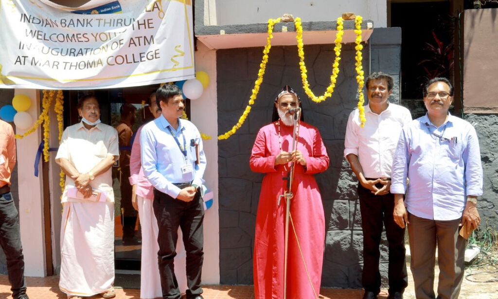 ATM Inaugurated at College Campus