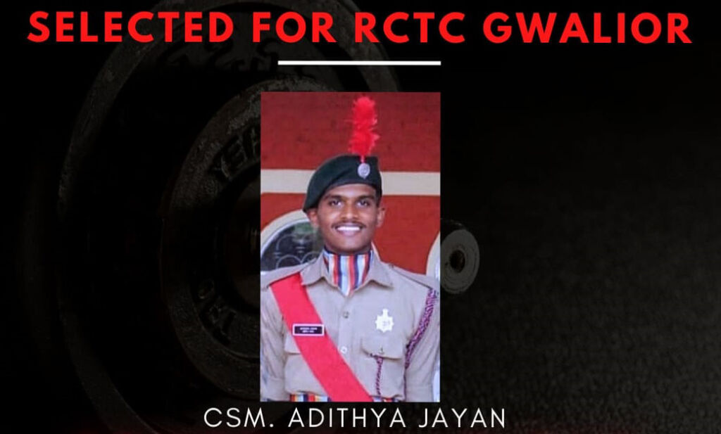 Selected for RCTC Gwalior