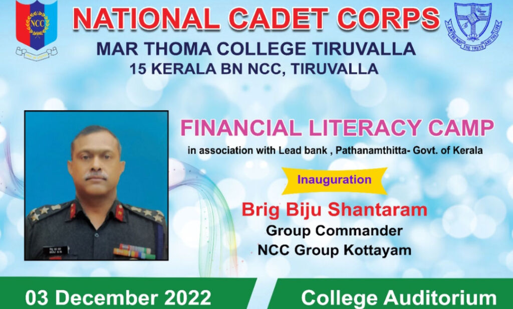 Financial Literacy Camp by NCC