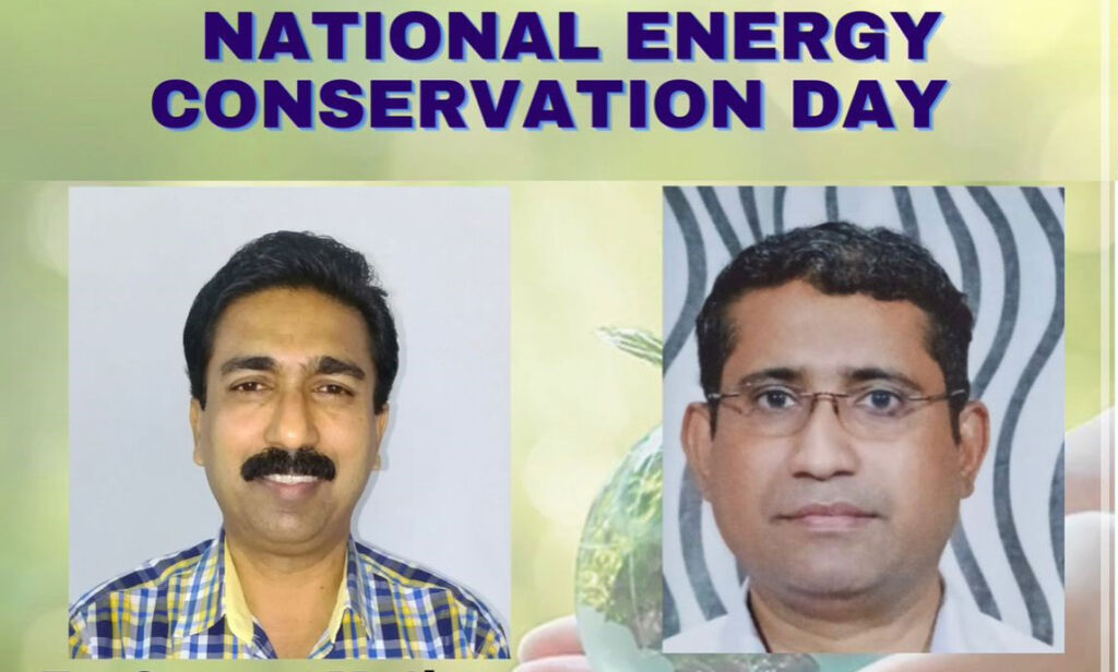 National Energy Conservation Day