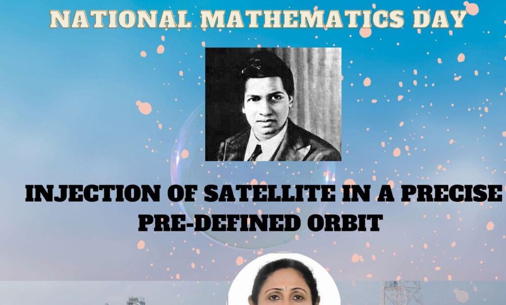 National Mathematics Day