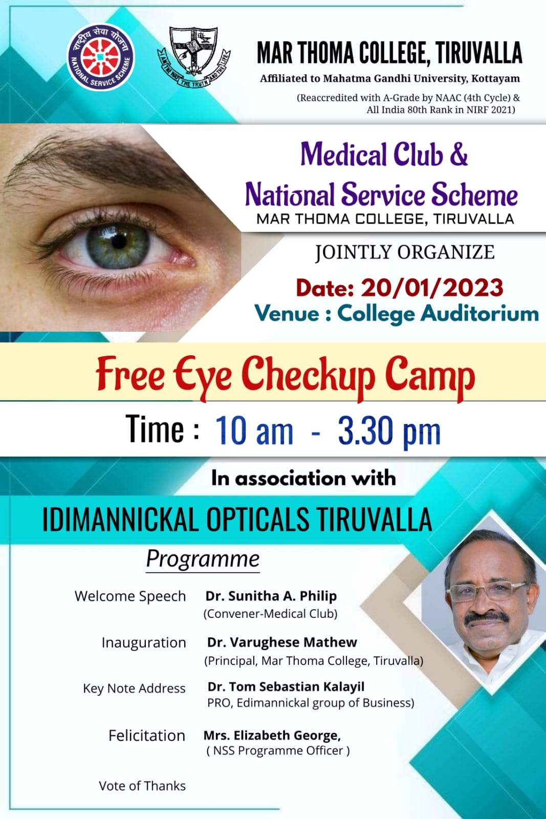 free-eye-checkup-camp-mar-thoma-college-tiruvalla