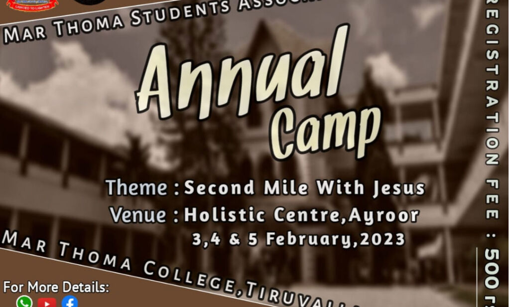 Annual Camp – MTSA