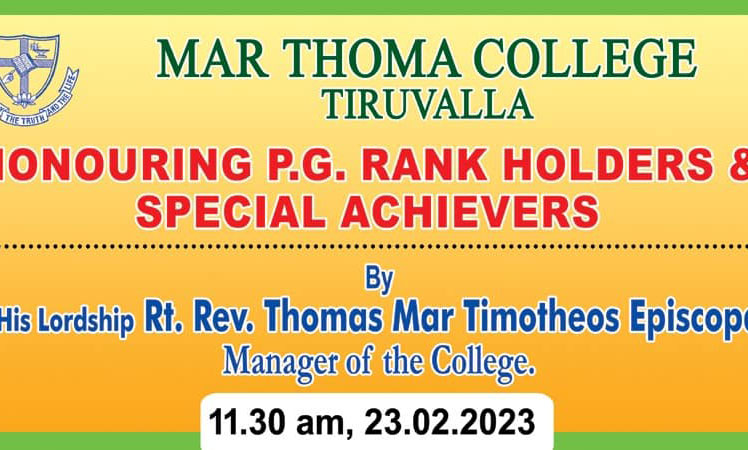 Honouring P.G Rank Holders and Special Achievers