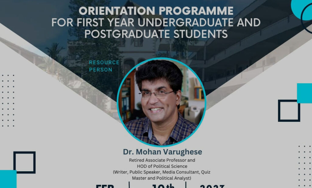 Department of English Orientation Programme