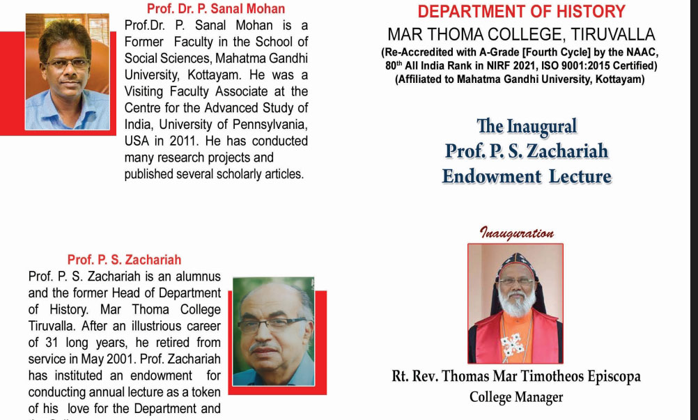 Prof. P.S. Zachariah Endowment Lecture