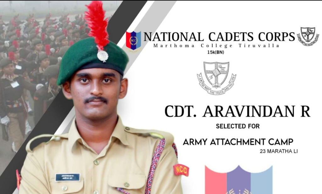 CDT. Aravindan R, selected for Army Attachment Camp