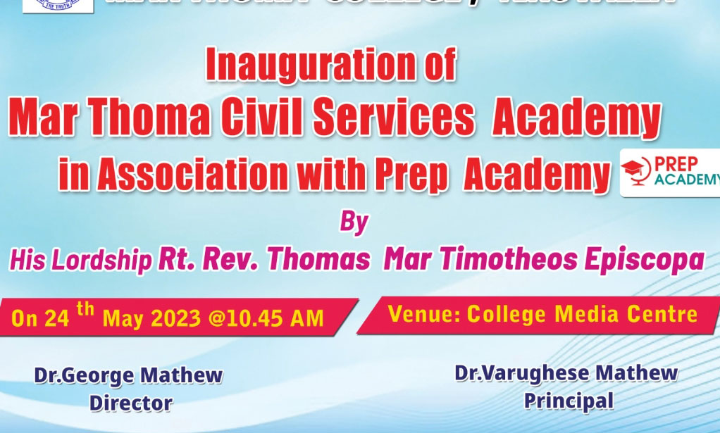 Inauguration of Mar Thoma Civil Services Academy