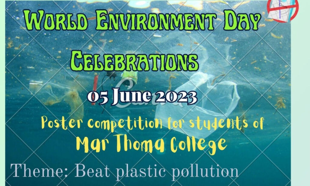 World Environment Day Celebration and Poster Competition, Department of Botany