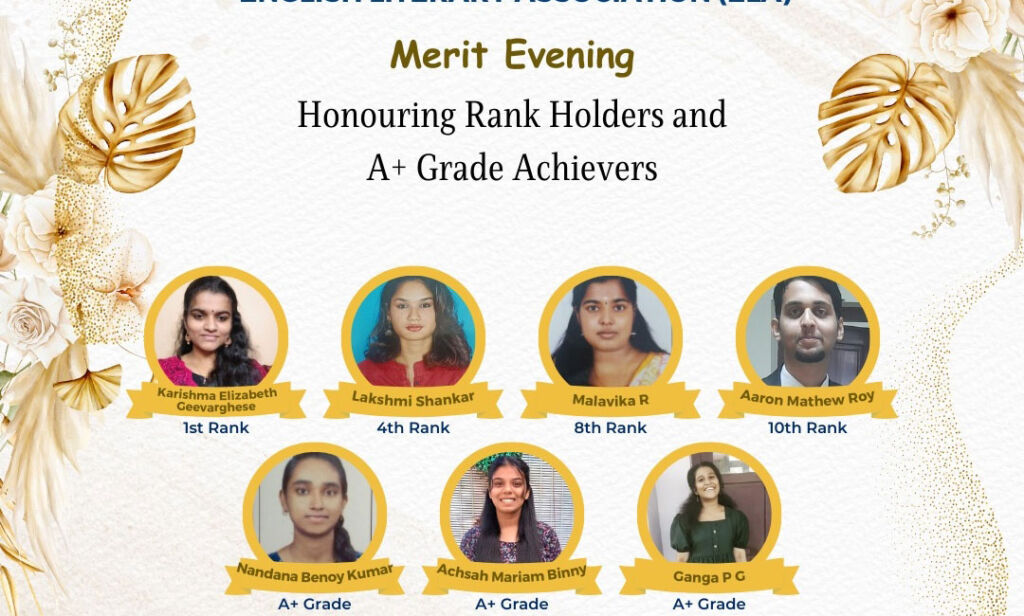 Merit Evening, Department of English