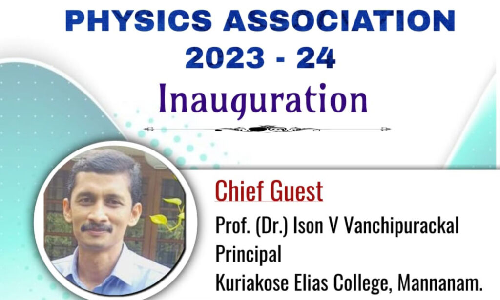 Physics Association Inauguration