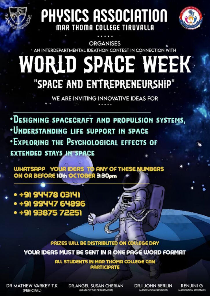 World Space Week: Space and Entrepreneurship