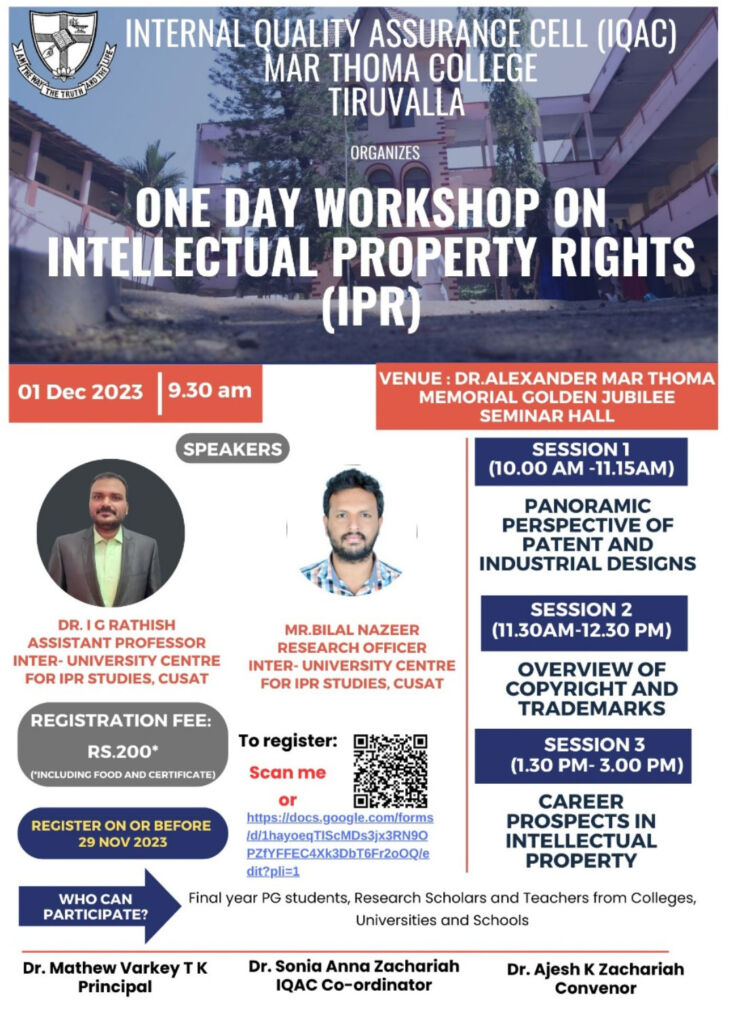 One Day Workshop on Intellectual Property Rights