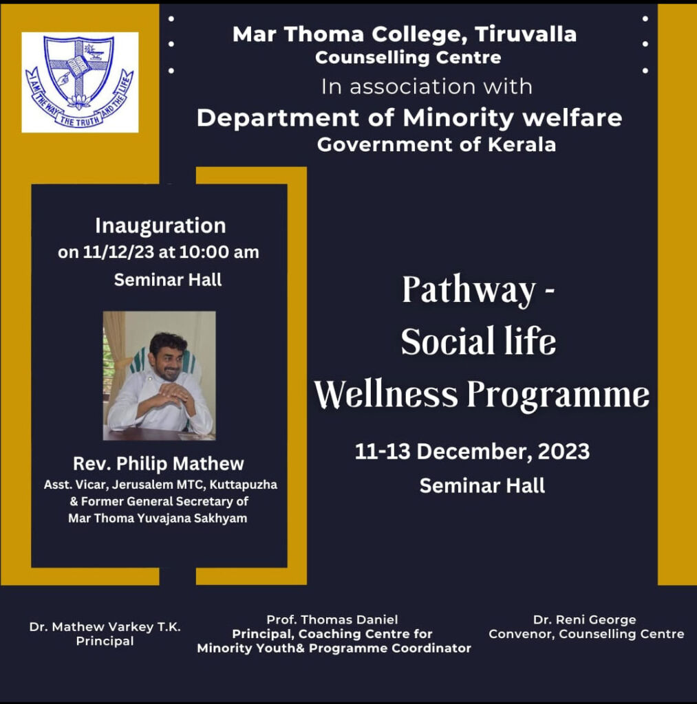 Pathway- Social Life Wellness Programme