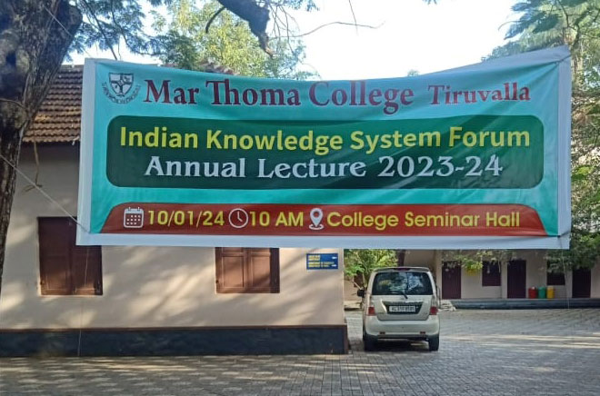 Indian Knowledge System Forum: Annual Lecture 2023-24