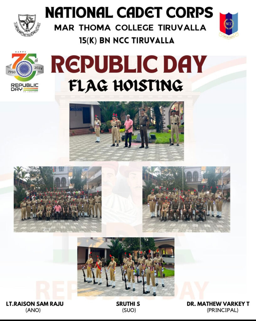 Republic Day Celebrations NCC