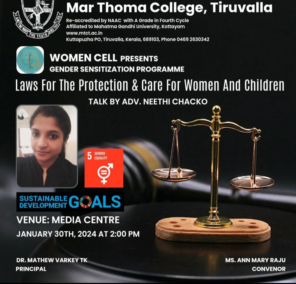 Laws for the Protection and Care for Women and Children