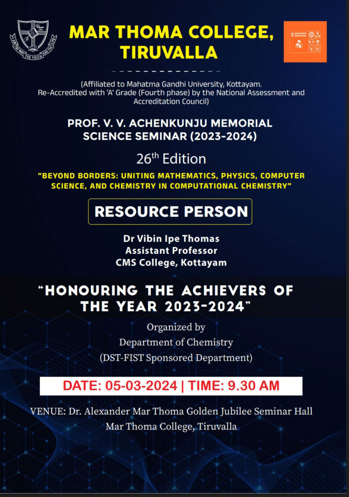 Prof. V.V. Achenkunju Memorial Science Seminar 2023-2024
