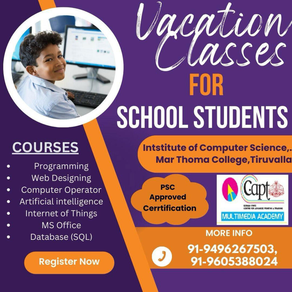 Vacation Computer Classes for School Students