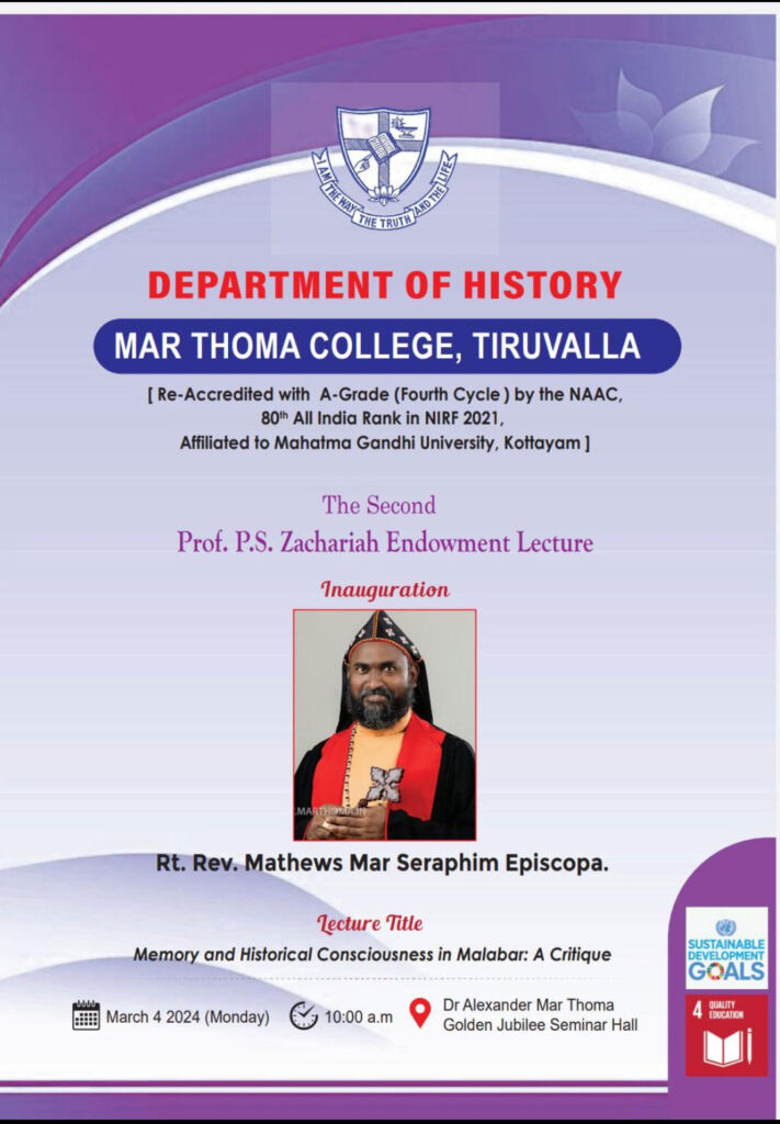 The Second Prof. P.S. Zachariah Endowment Lecture