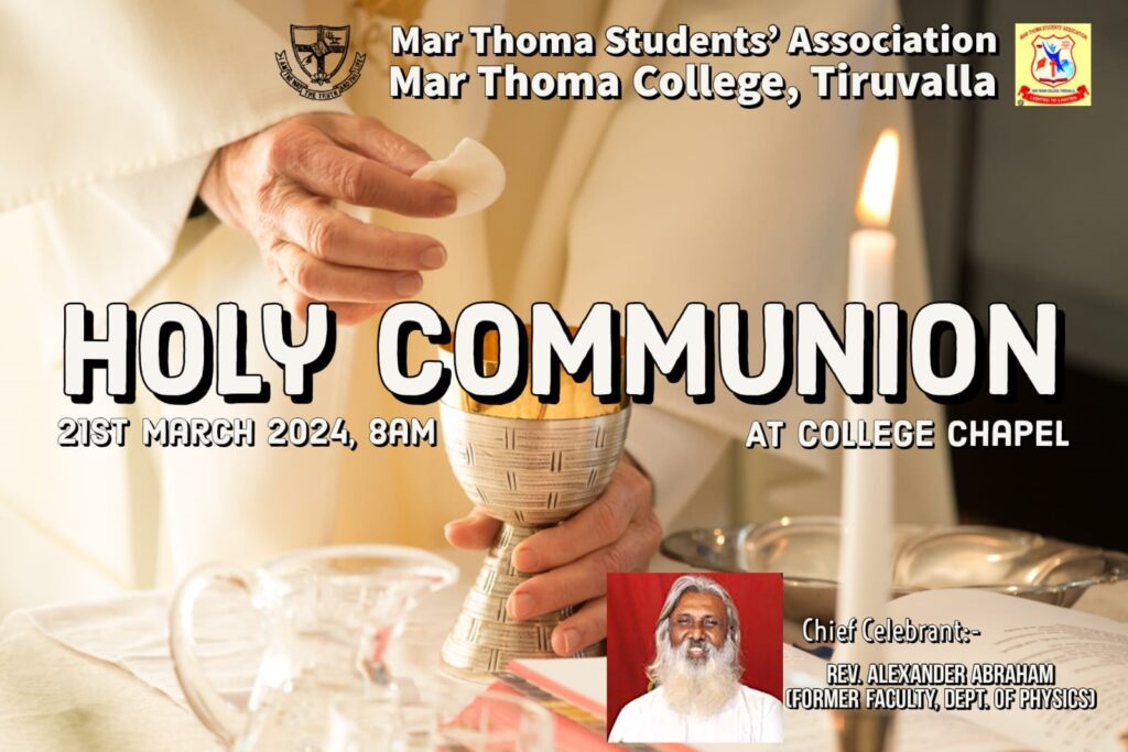 Holy Communion – March