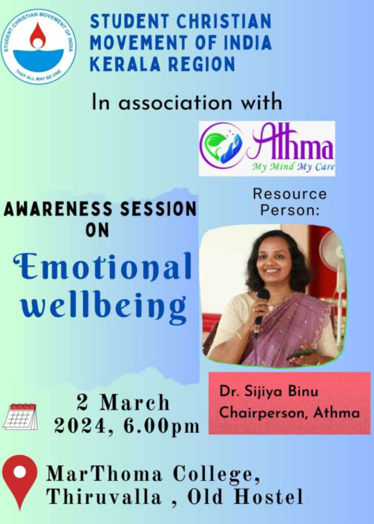 Emotional Wellbeing