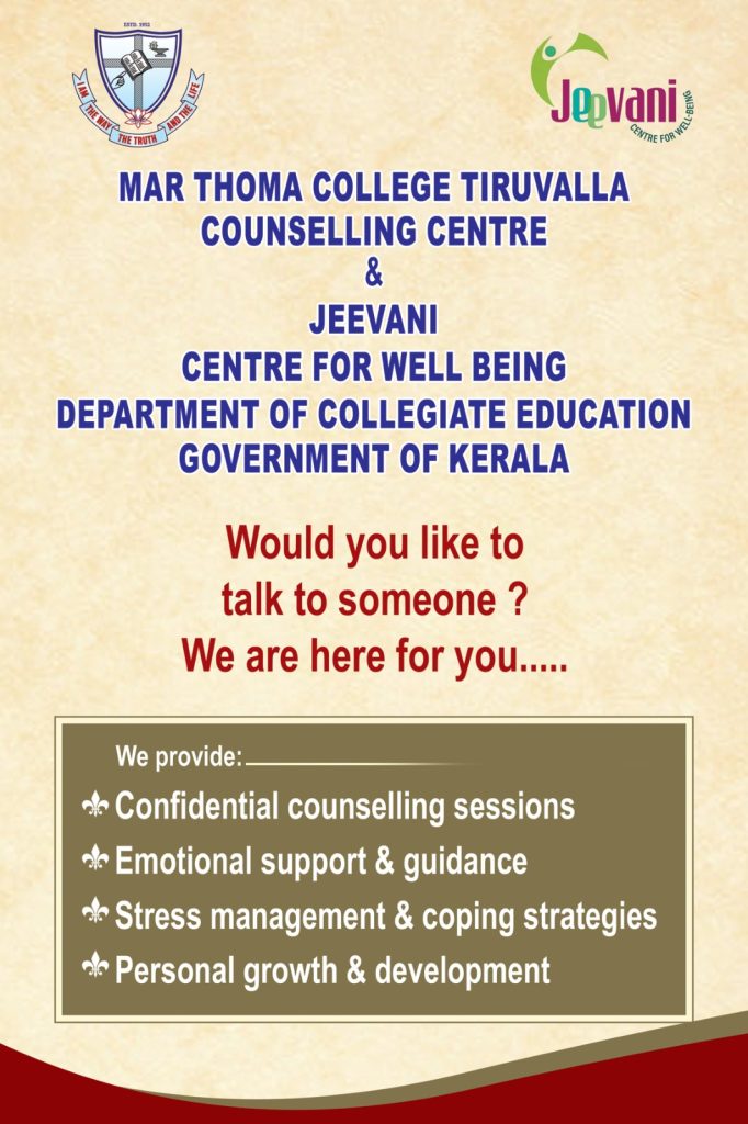 Counseling Centre