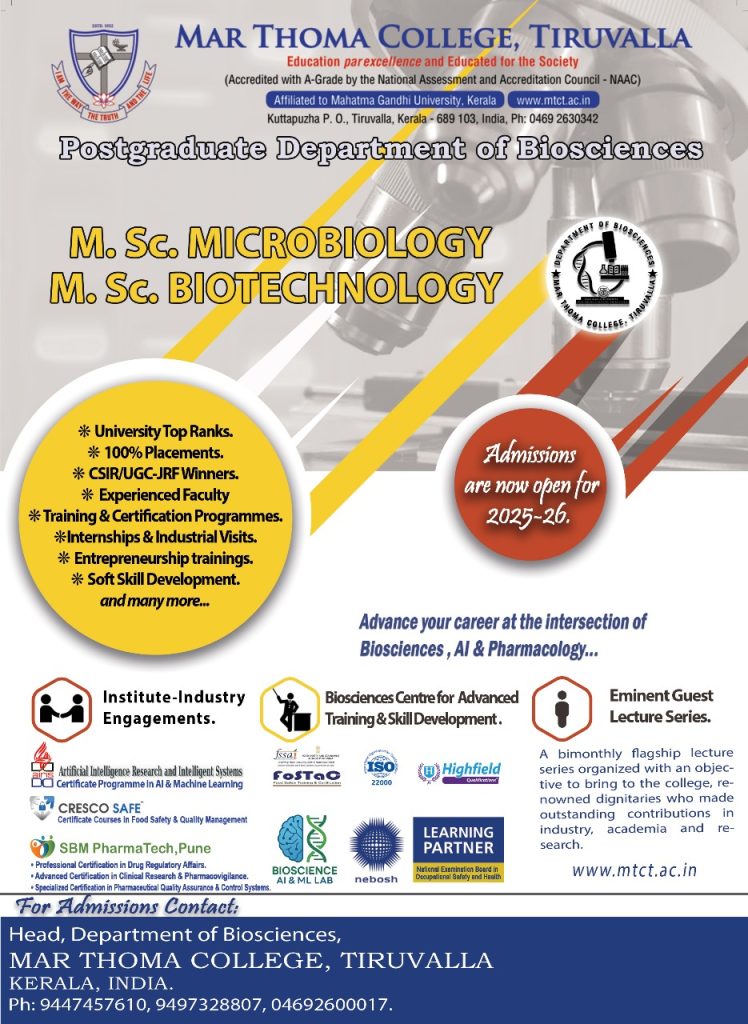 Admissions to MSc Microbiology & Biotechnology