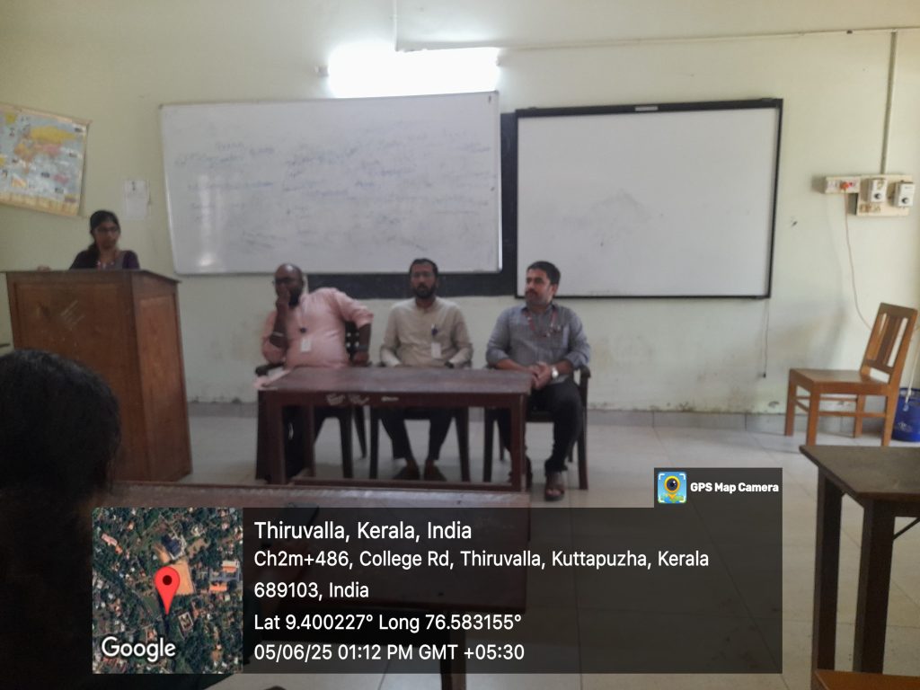 Environment Day Observance Programme – History