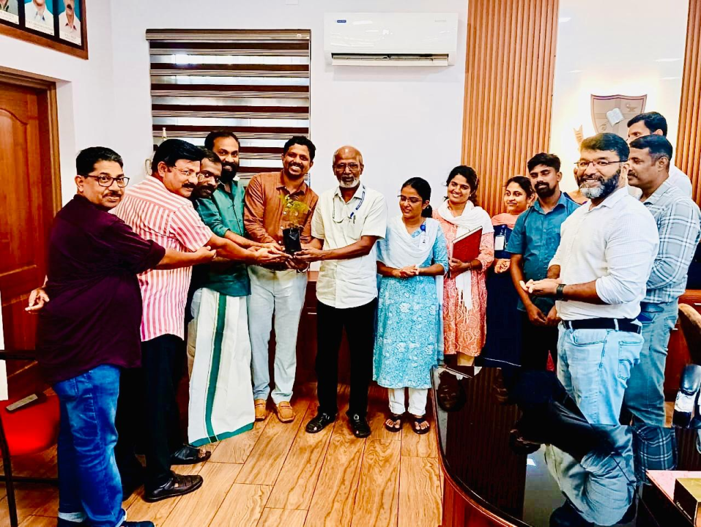 World Environment Day – Botany