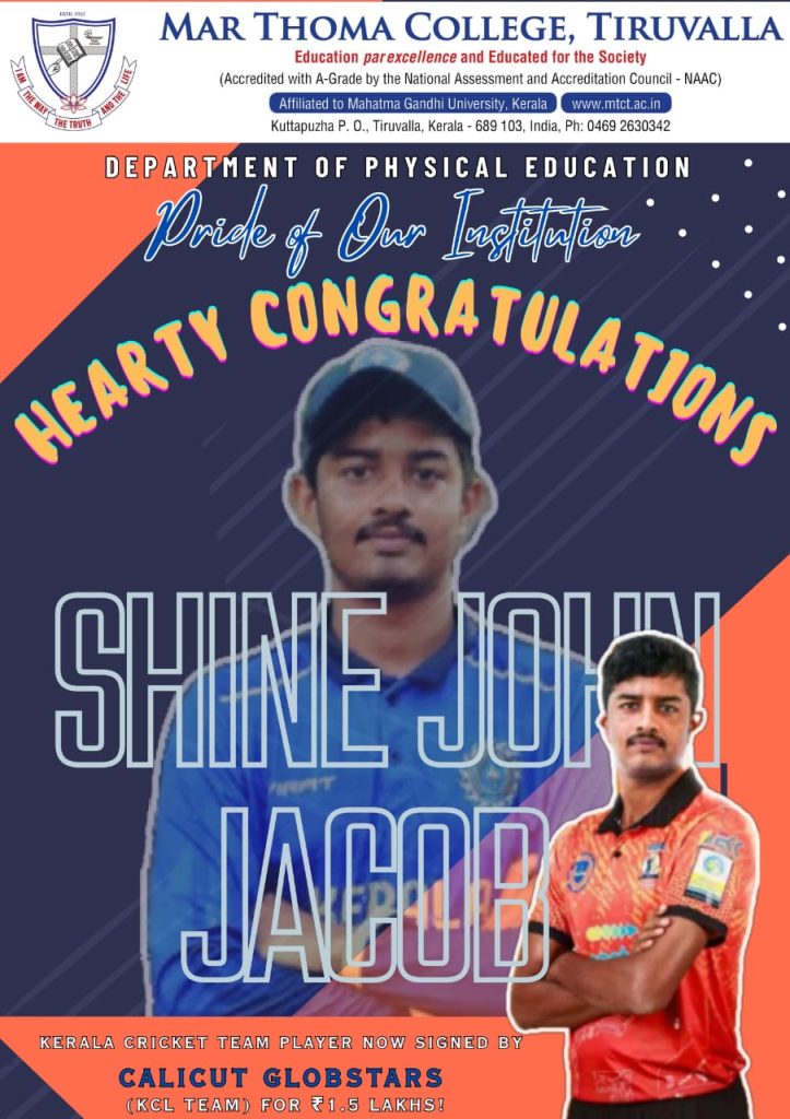 Shine John Jacob – KCL Team