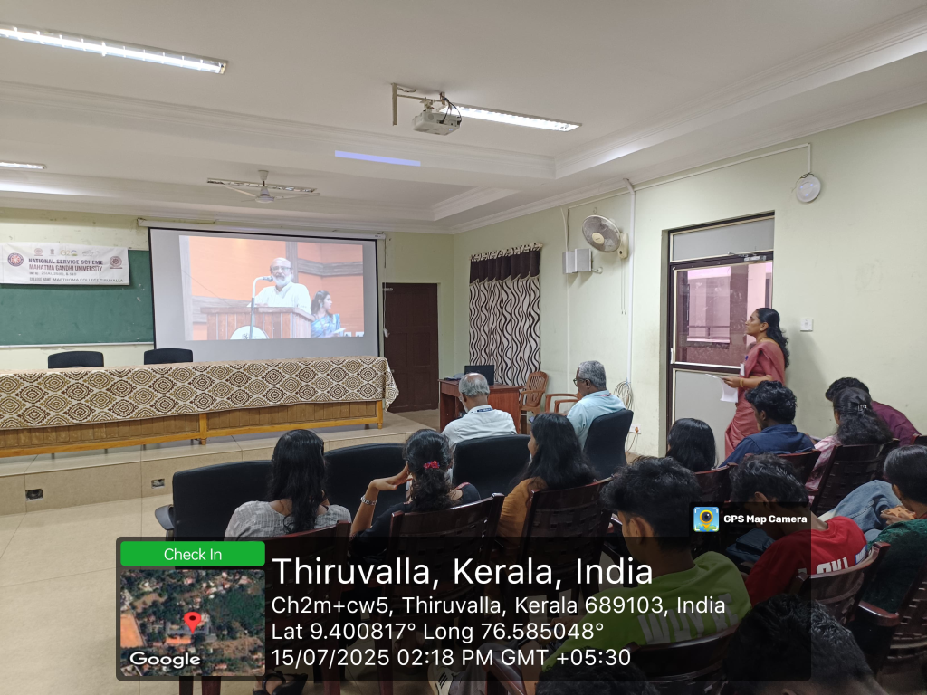 World Youth Skill Day