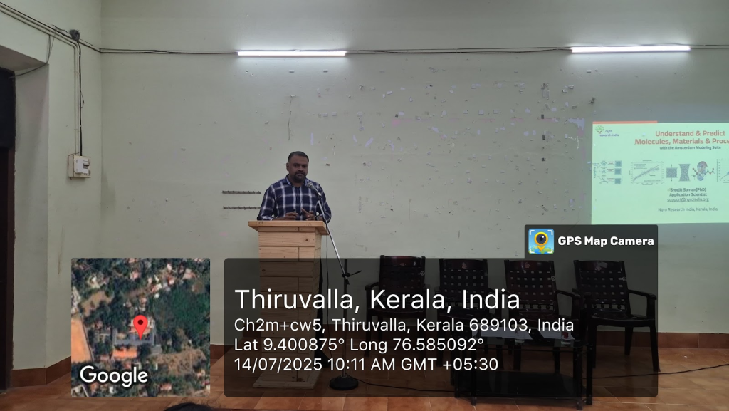 Certificate Course in Computational Modelling