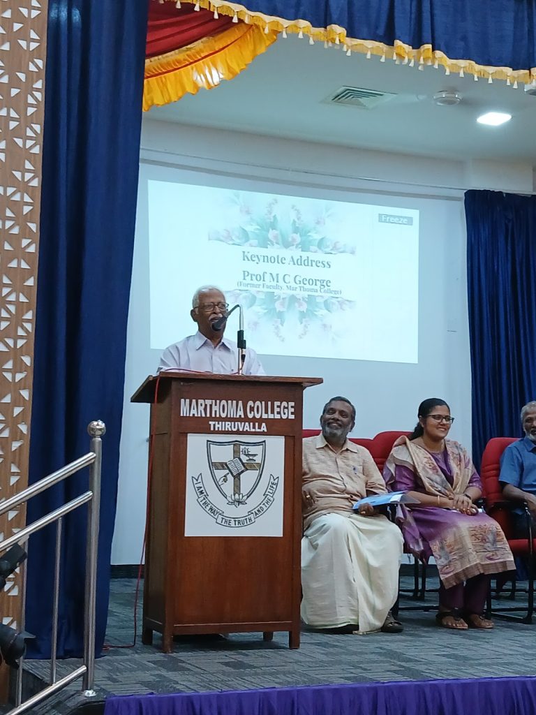 Annual Alumni Family Get-together