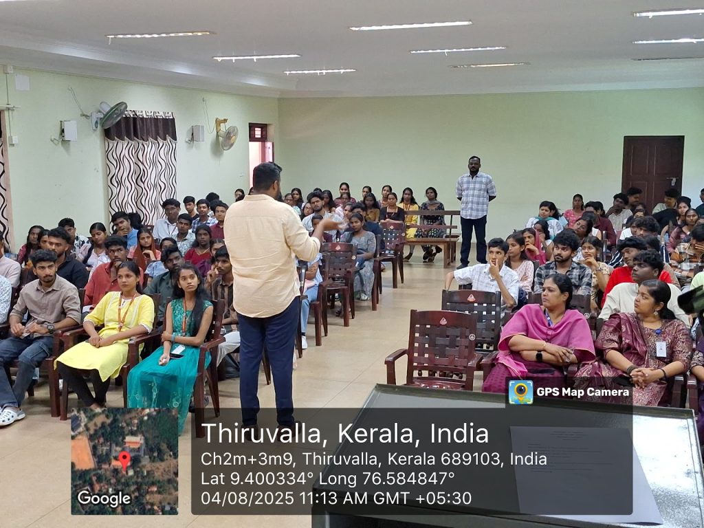 Commerce Association Inauguration