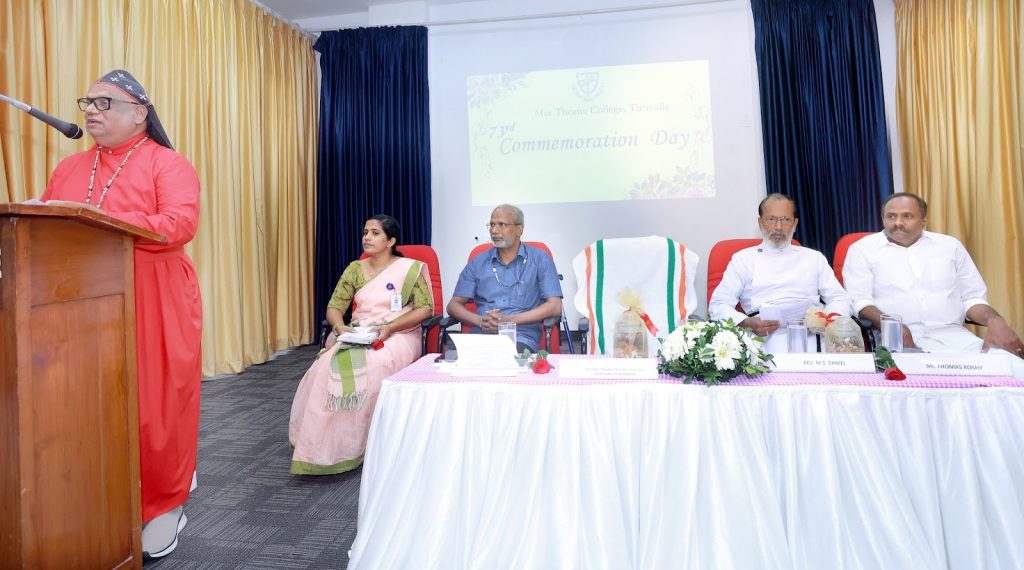 73rd Commemoration Day