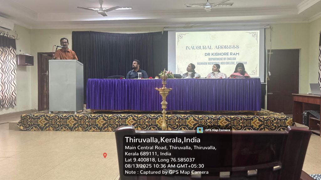 English Literary Association – Inauguration