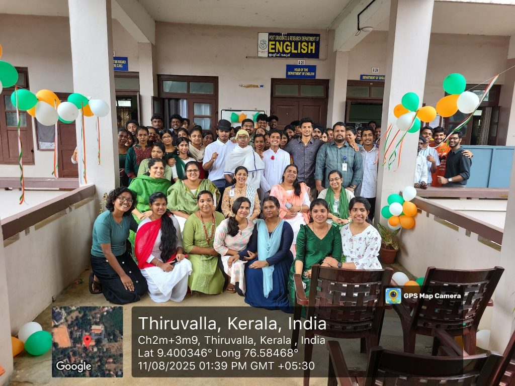 Independence Day – English