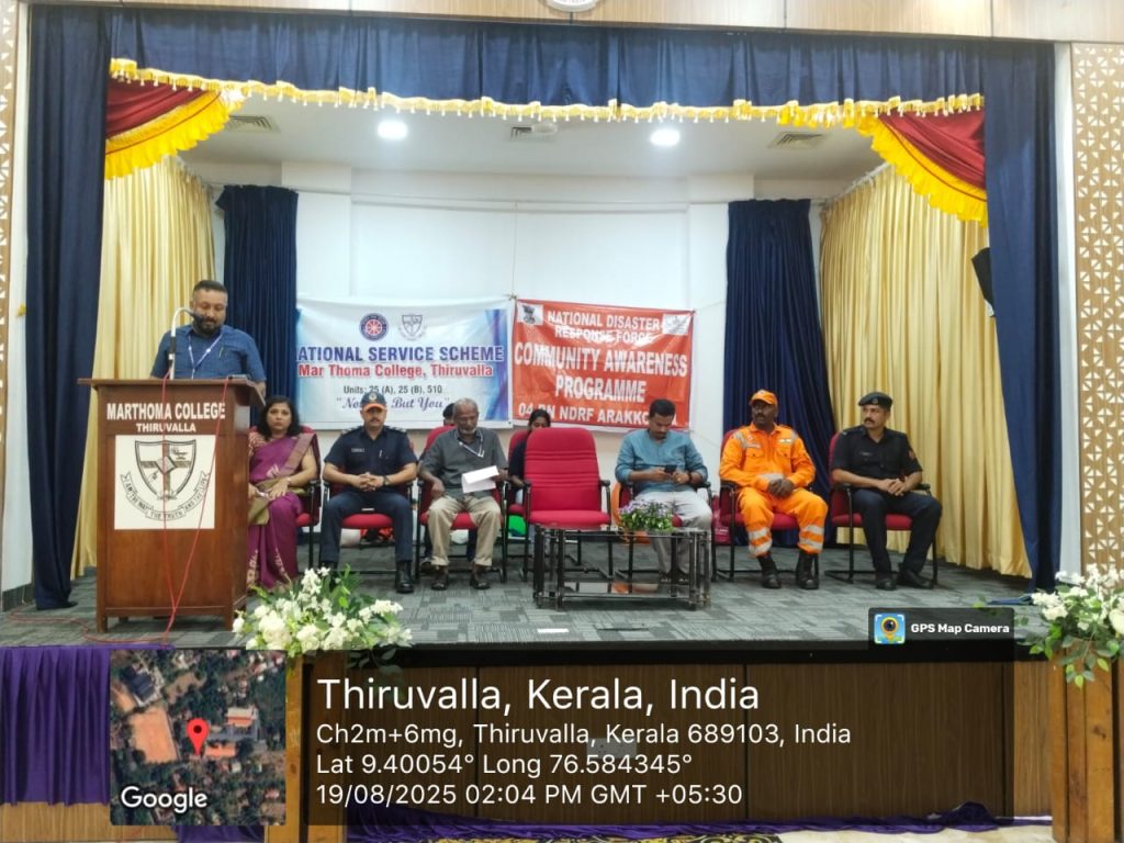 Disaster Management Awareness Class