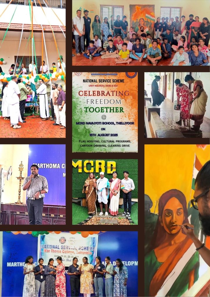 Independence Day – NSS