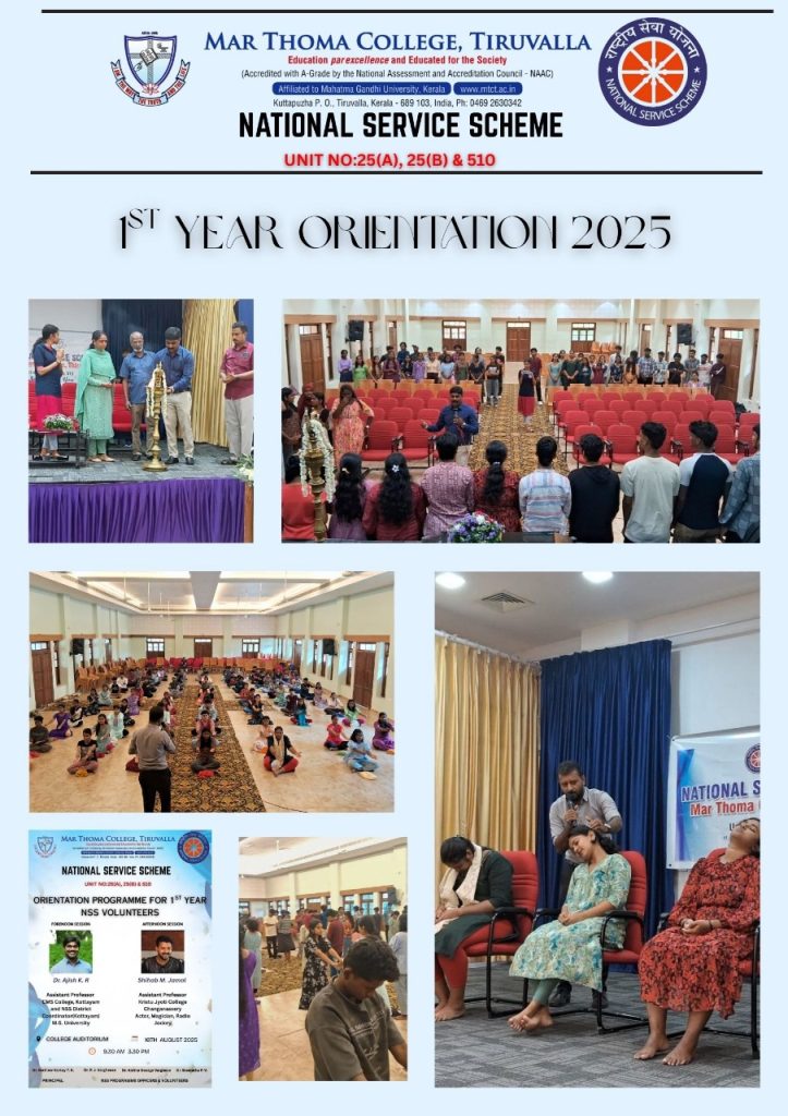 Orientation Programme for the First Year NSS Volunteers -1